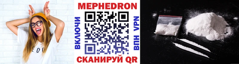 Сколько стоит Сургут КОКАИН  Псилоцибиновые грибы  Alpha PVP  Конопля  ГАШИШ  МЕФ 
