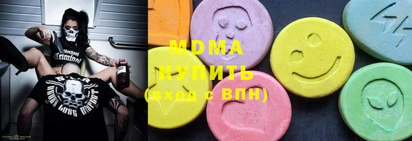прущий лед Заволжье