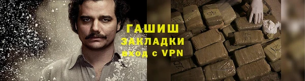 прущий лед Заволжье