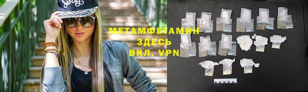героин Зерноград
