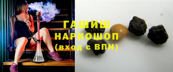 мяу мяу мука Заводоуковск
