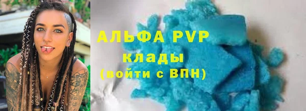 прущий лед Заволжье