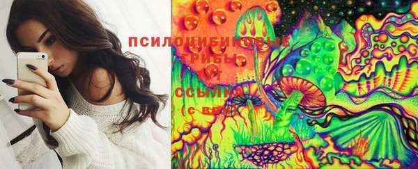 прущий лед Заволжье