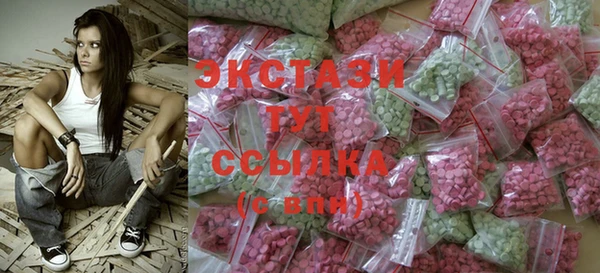 бошки Заволжск