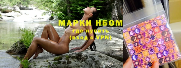 мяу мяу мука Заводоуковск
