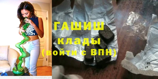 прущий лед Заволжье