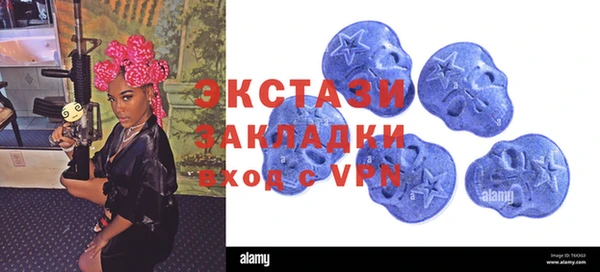 бошки Заволжск