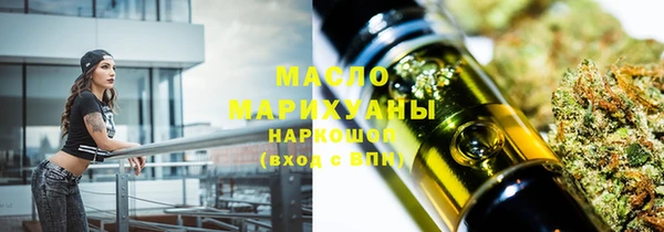 бошки Заволжск