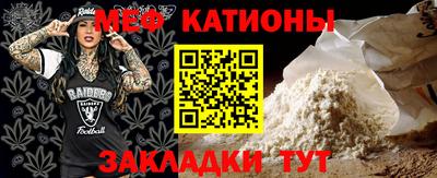 кокаин перу Кимры