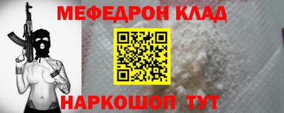 кокаин перу Кимры