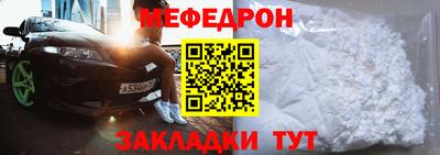кокаин перу Кимры