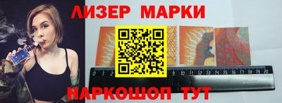 меф VHQ Балашиха