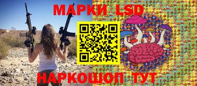 дурь Балаково