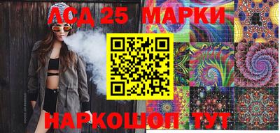 дурь Балаково