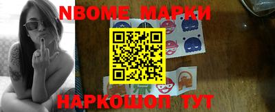 метадон Балахна