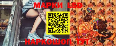 меф VHQ Балашиха