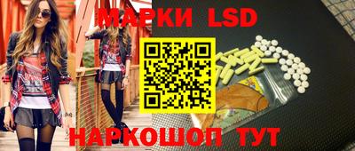 мефедрон Кингисепп