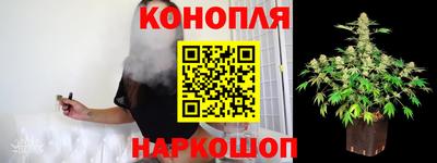 мефедрон Кингисепп