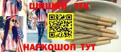 мефедрон Кингисепп