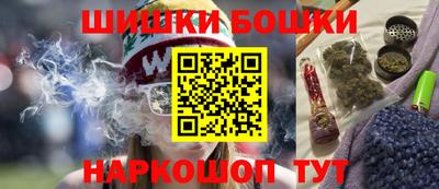 мефедрон Кингисепп