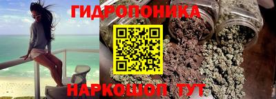 меф VHQ Балашиха