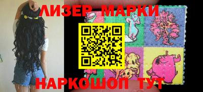 мефедрон Кингисепп