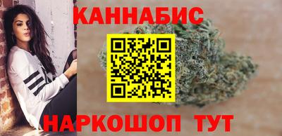 кокаин перу Кимры