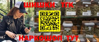 кокаин перу Кимры