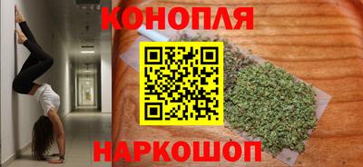 кокаин перу Кимры