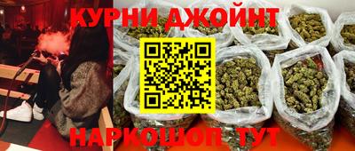 кокаин перу Кимры
