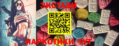 jwh Краснокаменск