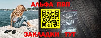 кокаин перу Кимры