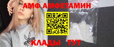кокаин перу Кимры