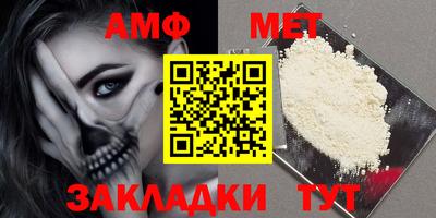 кокаин перу Кимры