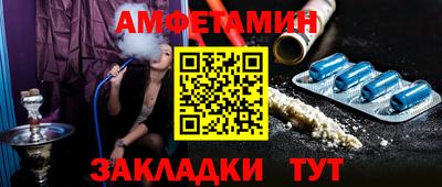 кокаин перу Кимры