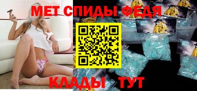 дурь Балаково