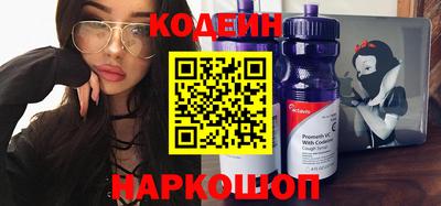 мефедрон Кингисепп