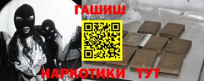 кокаин перу Кимры