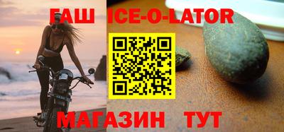 метадон Балахна