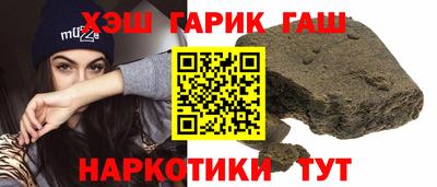 кокаин перу Кимры