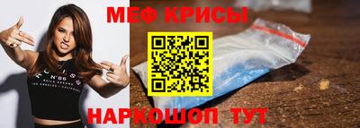 дурь Балаково