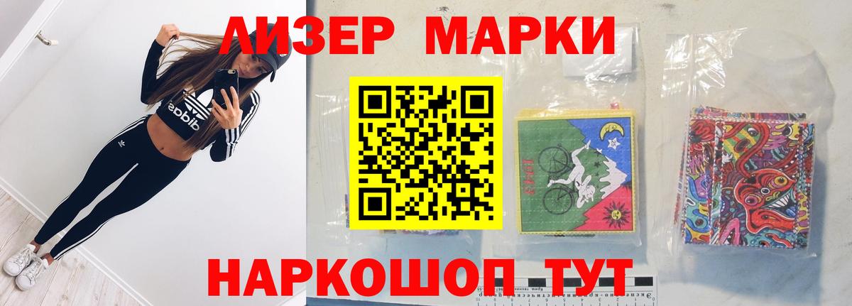 LSD-25 экстази  ЛСД экстази ecstasy  Сургут  Вход с VPN  ЛСД экстази ecstasy 