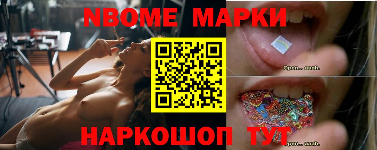 Лсд 25 экстази ecstasy Сургут