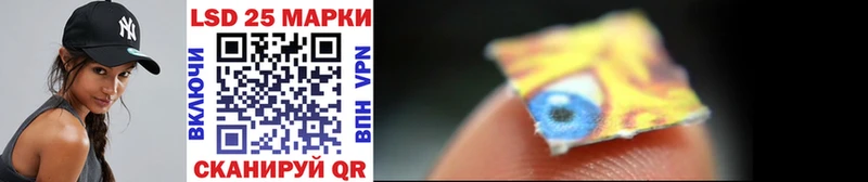 Марки NBOMe 1,5мг  купить закладку  Сургут 